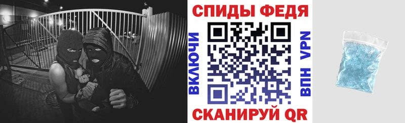 blacksprut   Белёв  АМФЕТАМИН Розовый 
