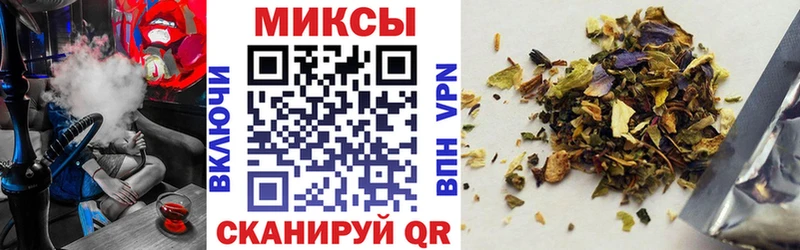 БУТИРАТ бутик  наркотики  Белёв 