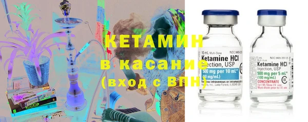 jwh Аркадак
