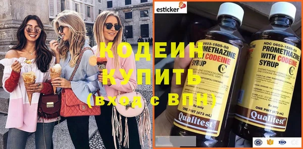 наркотики Баксан