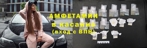 наркотики Баксан