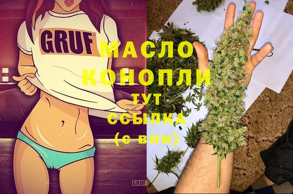 jwh Аркадак