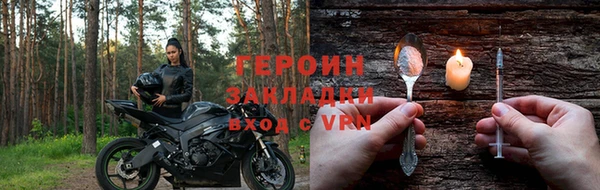 apvp Сафоново