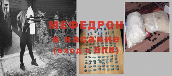 МДПВ Балабаново