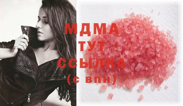 МДПВ Балабаново