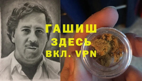 jwh Аркадак