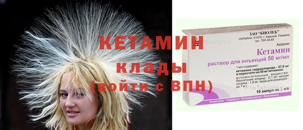наркотики Баксан