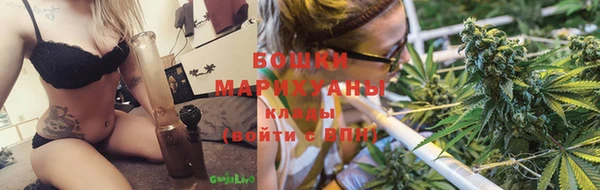 наркотики Баксан