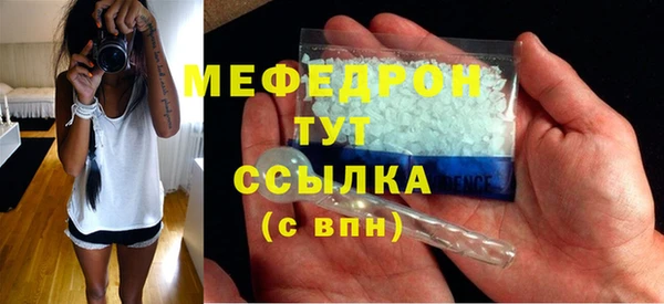jwh Аркадак