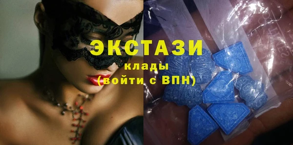 наркотики Баксан
