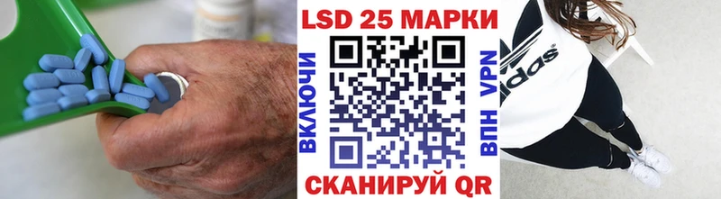 blacksprut зеркало  дарк нет клад  ЛСД экстази кислота  Белёв 