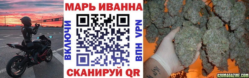 Шишки марихуана OG Kush  Белёв 